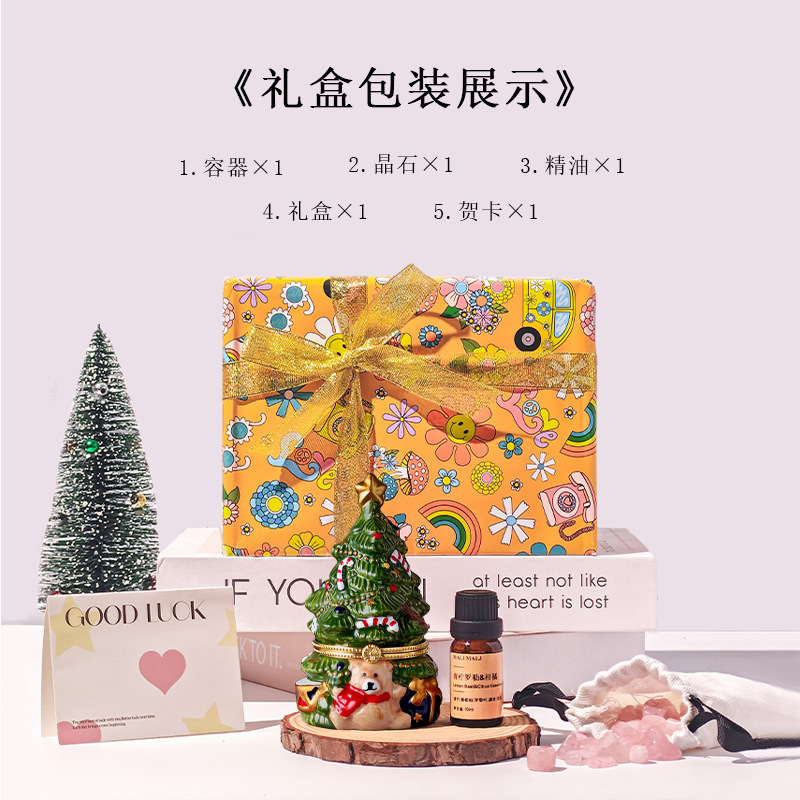 熊許樹小衆高級拡香石雰囲気無火香薫彼女誕生日プレゼント結婚式お土産|undefined
