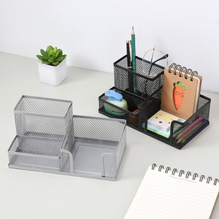 Multi-functional four-compartment pen holder creative metal iron three-compartment storage pen holder student stationery desktop office storage box