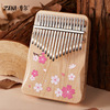 [Russian dedication] Thumb piano 21 sound Kalinba 17 tone finger Kalimba thumb piano instrument