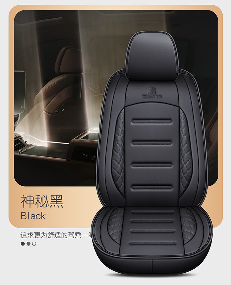 New Car Seat Cushion Cover for All Seasons, Car Seat Cushion, Ventilated and Breathable Seat Cover, Car Seat Cover