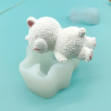 趴趴熊慕斯蛋糕模具动物慕斯造型瞌睡熊冰激凌硅胶模具烘焙家用