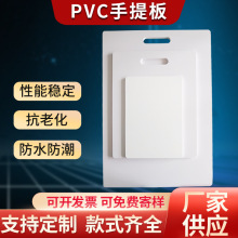 黑色材料样板pvc展示板送样涂料艺术外墙漆手提板可装饰全屋白色