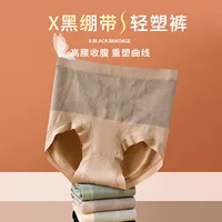 Эластичный бандаж, дышащее белье для коррекции формы бедер, брюки, пояс, высокая талия, оптовая продажа