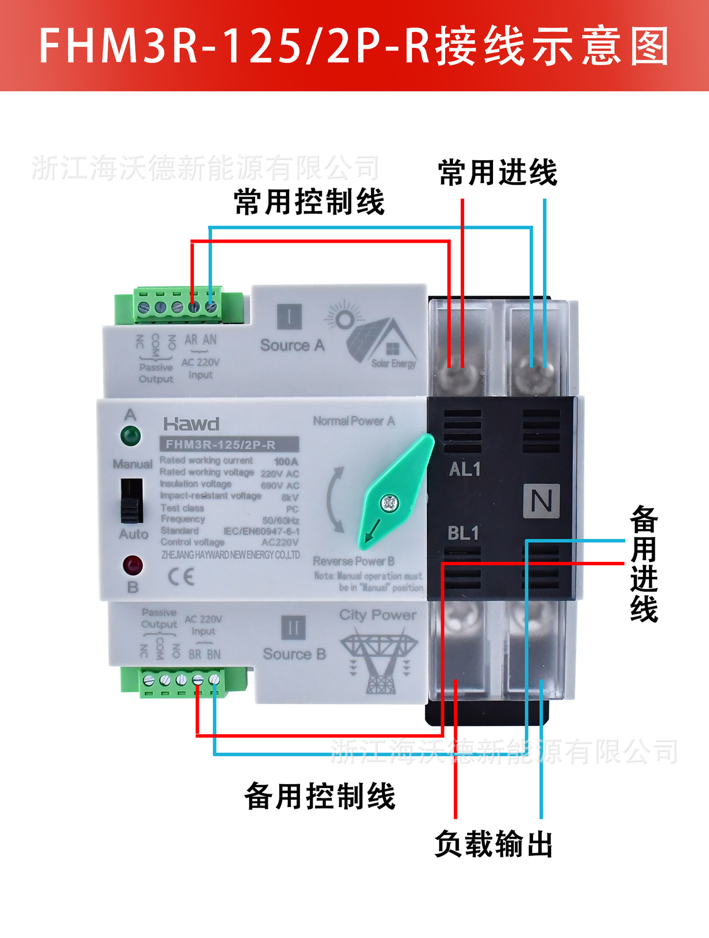 详情页9.jpg
