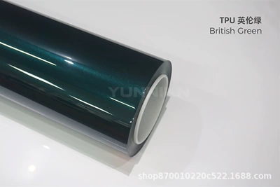 Auto Color Change Film — Direct Supply - tpu-british-green-glossy-tpu-color-changing-car-jacket