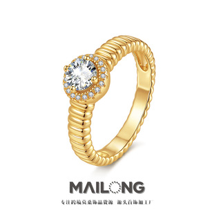 Cross-Border European and American S925 Sterling Silver Niche High-End Simple Four-Prong Moissanite Ring Wholesale for Foreign Trade