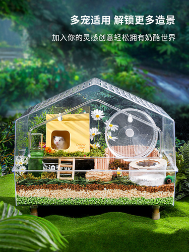 Canary Hamster Ceramic House Gold Wire Bear Large Hideaway Igloo Guinea Pig Honey Possum House Summer Cooling Use On
