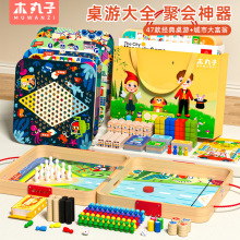 ľ�ƶ๦���Α��������w����������47���һ������P��ͯ����