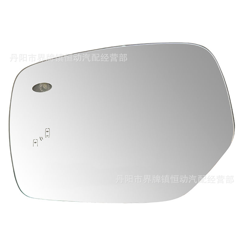 Suitable for Subaru Xv, Legacy, Outback 15-21 Models, Heated Rearview Mirror with Bsd Turn Signal