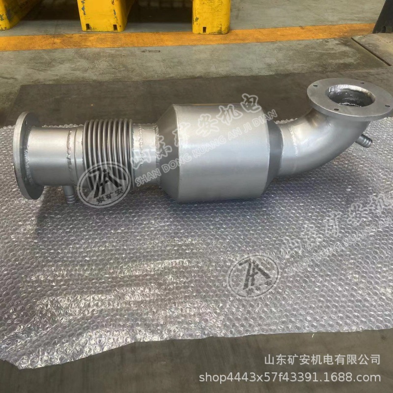 3尾气净化处理器