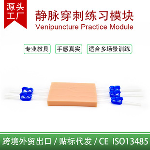 MTS����Ƥ�w�o�}����ģ�K �o�}ݔҺģ�MӖ��ģ�K �o�}ע��ģ��