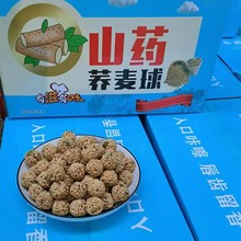 ɽș�w����Թ����ӵؔ�؛Դ���S���l����10����]