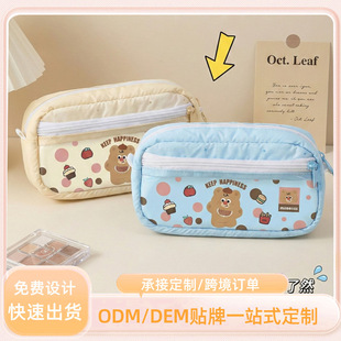 ���Ƹ��ֵ�ɐ�С�ܹP��ins�L���y���������W���hƽ�r�ľ��ռ{��