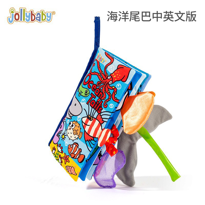 Jollybaby 布の本 ベビーモンテッソーリ早期教育 破れにくい、噛める 6 ヶ月テールブック 赤ちゃんのおもちゃ 0-1 歳|undefined