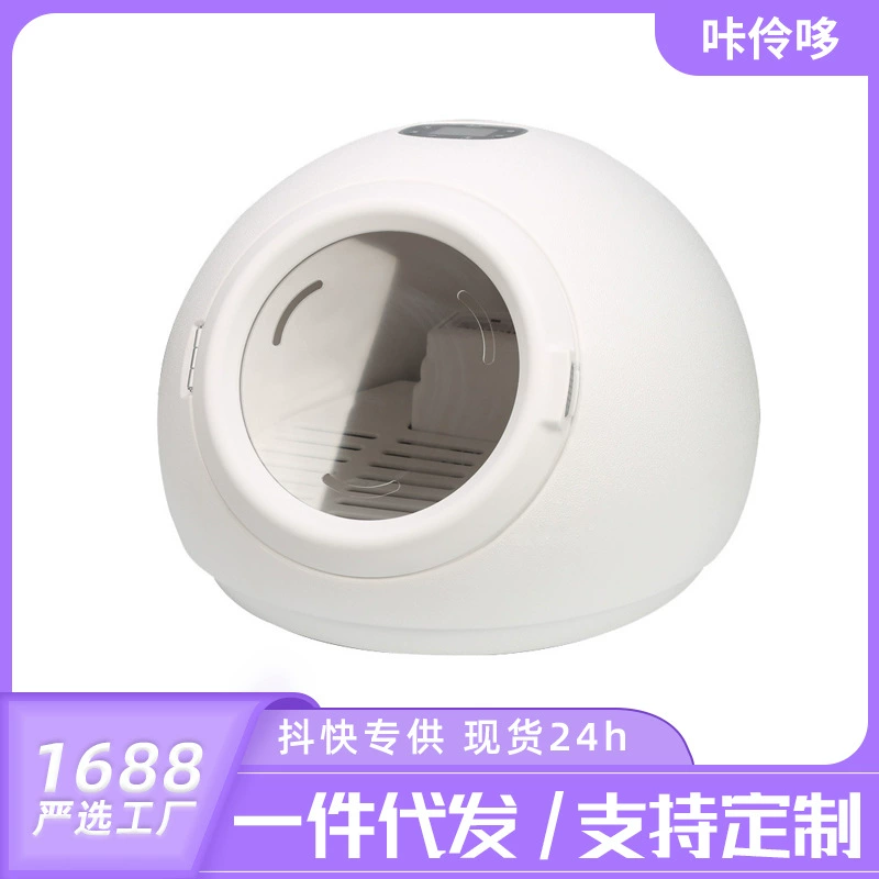 [Строгий выбор] трансграничная сушилка для домашних животных Бытовая Автоматическая сушилка для кошек воздуходувка товары для домашних животных оптом