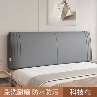 �Ƽ����^ܛ���|�������׿���ܛ����ľ���d��ϴ��ϴ����ͨ��