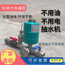 ˮ�N��ֹ�ϲ��P䓘���С������ˮ�N�׼�����늳�ˮ�C�¿�һ�w�߉�