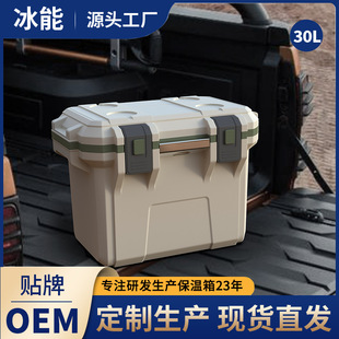 30������Ӳ��ԽҰPU������܇�d��y����¶�I�[�����K����������