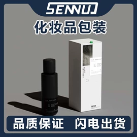 纸盒;包装印刷加工;不干胶标签