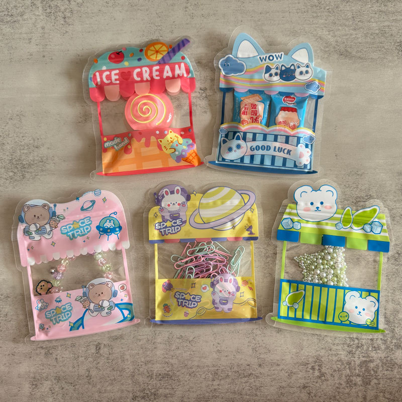 卡通异形可爱包装袋糖果饼干零食自封袋发夹发圈饰品收纳袋礼品袋