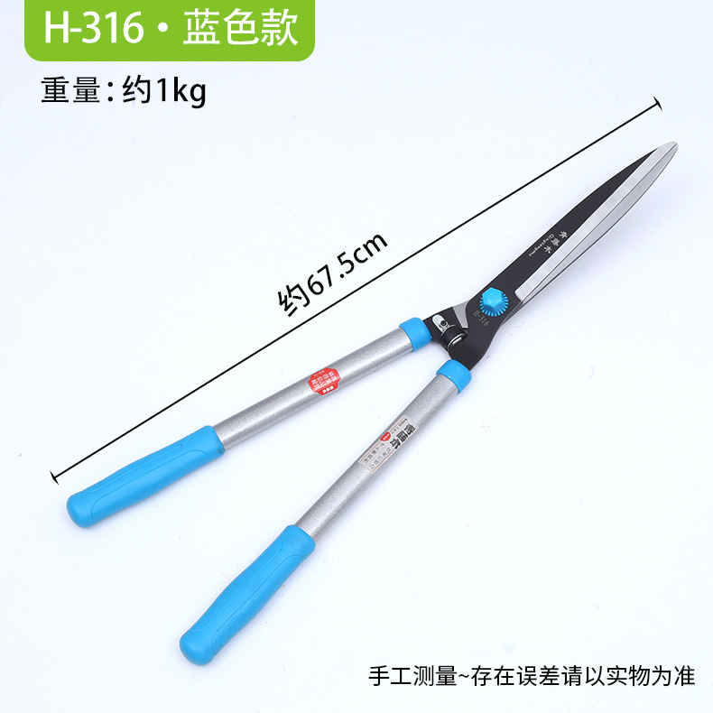 Tijeras para setos de hiedra verde, fabricante, en stock, tijeras para césped, tijeras de podar de acero al manganeso, tijeras de jardinería, tijeras planas grandes, tijeras para acebo, tijeras para té