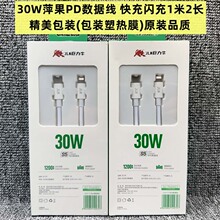 ����ţS5�m���O��PD��䔵����30W�W���O��14ԭ�b��ˇ�O��13/12/X