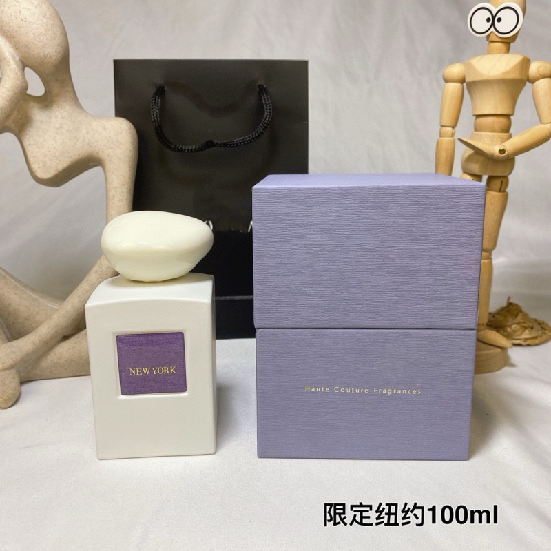 国境を越えた貿易プライベートコレクションの高級香水 翡翠龍茶/ローレル/蘇州牡丹/アレキサンダーローズ香水|undefined