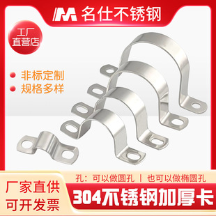 304���P䓼Ӻ��T�R��u�Ϳ��۹܊A��֧�ܹܿۺ����̶��Wķˮ�ܿ���