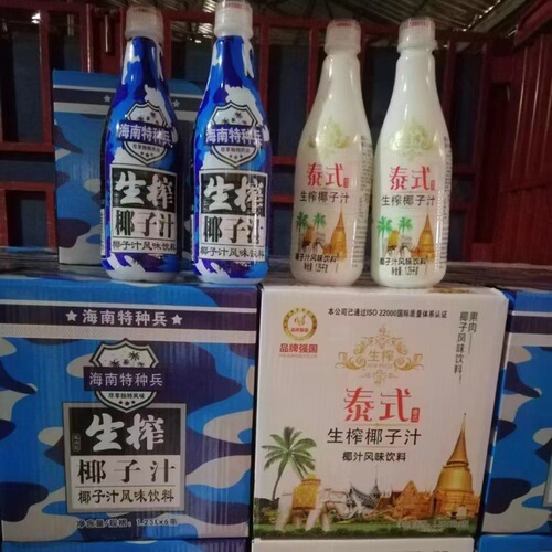 Hainan Special Forces Natively Extracted Coconut Juice 1.25L*6 Bottles Coconut Milk with Fruit Pulp Large Bottle Party Wedding Beverage