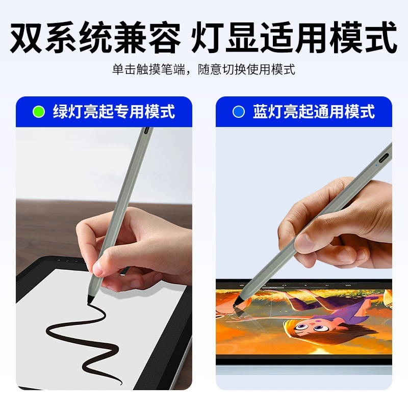Apple, совместимый планшет магнитный мобильный телефон, Android