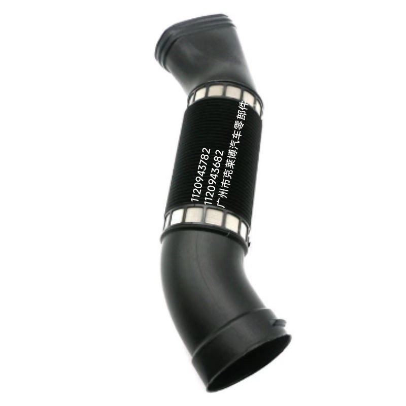 Suitable for Mercedes-Benz W220 S280 S320 S350 Intake Pipe 1120943782 1120943682