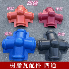 asa�ϳɘ�֬�������ͨ�ս�ͤ�ӌ�����ͨ��������¹Ž��B�����