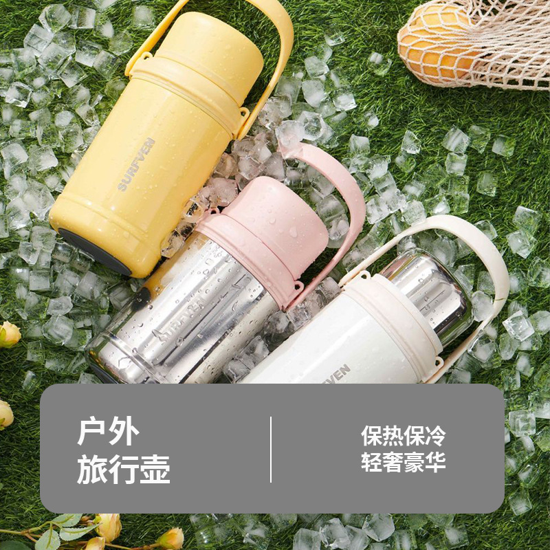 Large-Capacity Stainless Steel Kettle, Hot Water Bottle, Portable Tea-Water Separation, Outdoor Construction Site Car-Mounted Thermos Kettle, Travel Kettle