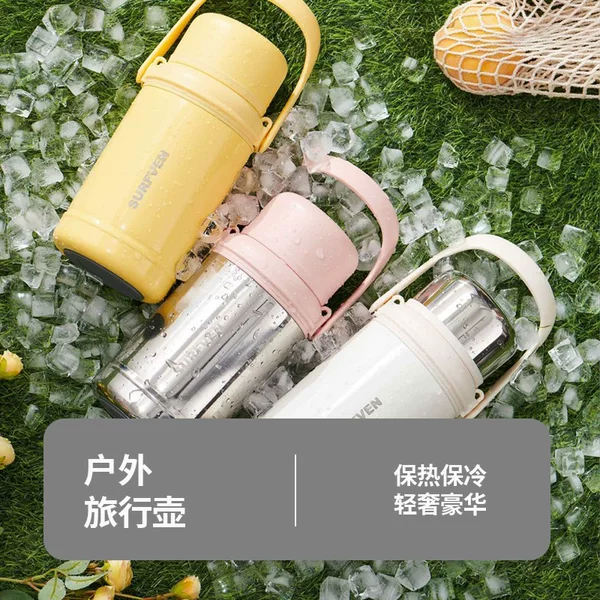 Large-Capacity Stainless Steel Kettle, Hot Water Bottle, Portable Tea-Water Separation, Outdoor Construction Site Car-Mounted Thermos Kettle, Travel Kettle