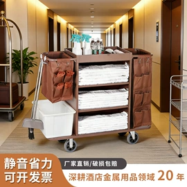 垃圾桶;酒店服务车;脚轮