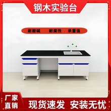 �ľ���̨���������������ԇ�̨�����x���yԇ߅̨�����幤��̨