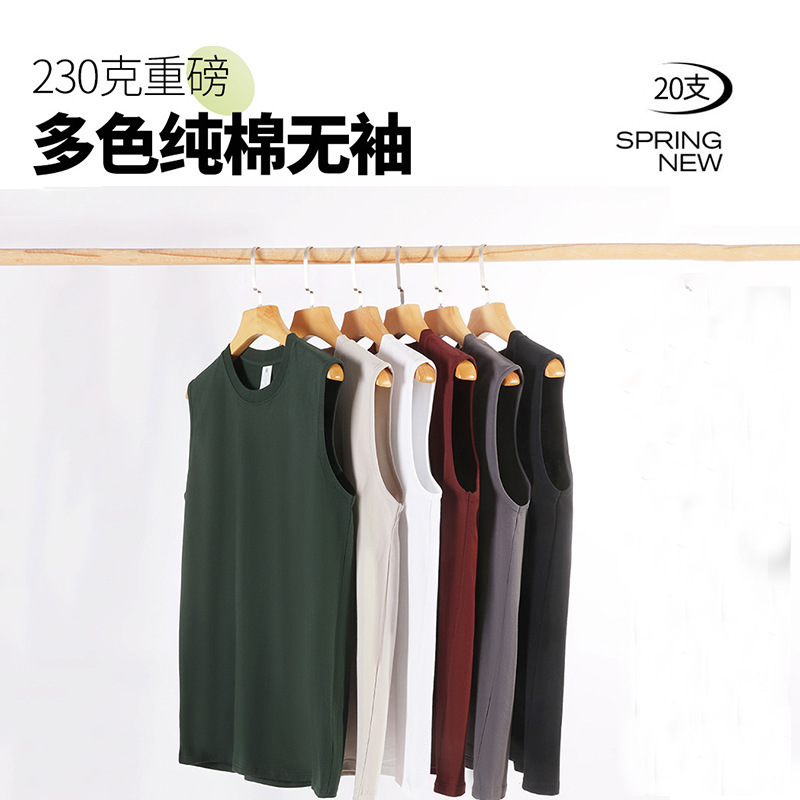 Men's Outer Wear 240g Heavyweight Sleeveless T-Shirt Vest Summer Fitness Sports Cotton Round Neck Loose Short Sleeves
