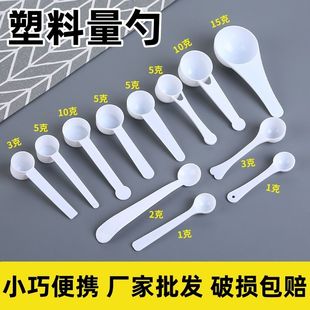 ���������������߷�ș���� 1g 2g 3g 5g 10g 15g/���̷���������