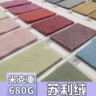 �F؛�K���q680G���φ����ë�ﶬ�r����Ů�b�ؽq�������װ�������