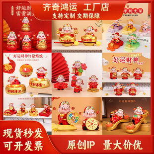 ���S���ƺ��\ؔ��[��������ʽؔ�������b�Ʒؔ����Ą���ˇƷ