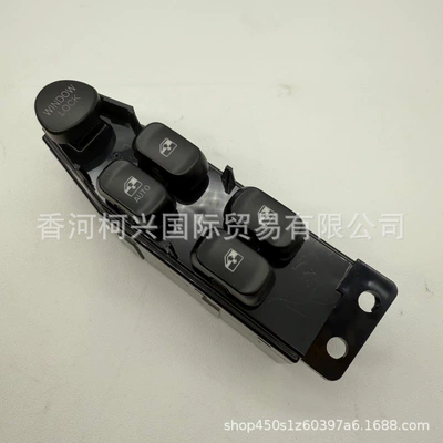 9357029050 93570-29050 Lifter Glass lifter