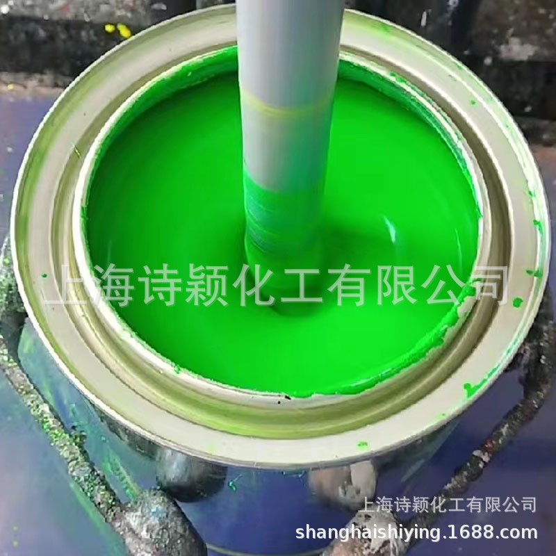 供应快干机械油漆RAL6038荧光绿漆汽车丙烯酸荧光漆金属翻新烤漆