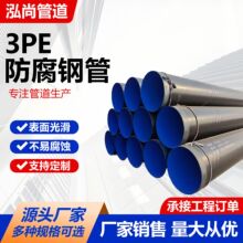 3pe䓹ȼݔ͹ܵӾϩܼӏ3pe䓹