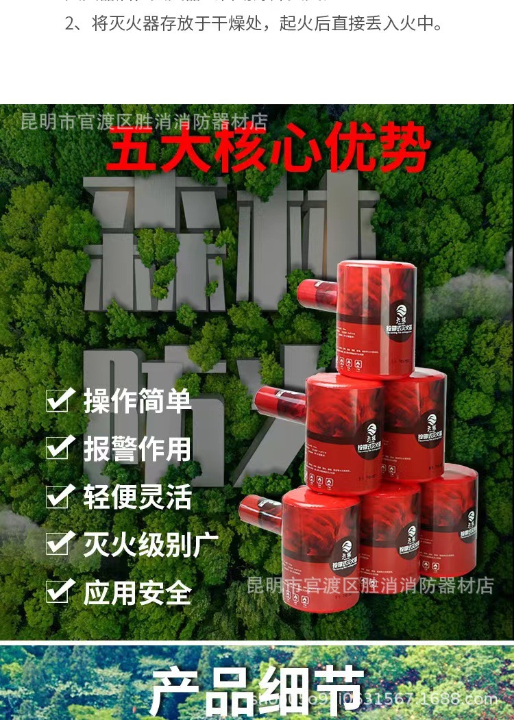8984cd62cc0359c0a7ac55e999d000