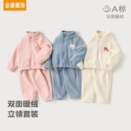 连身衣、爬服;童套装;童裤