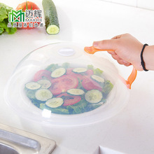 ΢���t�N�������w���ϱ��r�w��ͨ��๦�ܷ��m���R�����w�ӟ��w