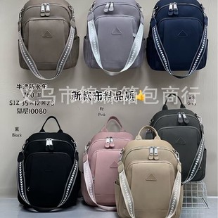 ���Q�p�米��Ů���ü米25�¿��n�����e������ĸ���p���Ůʿ����