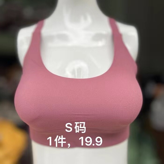 Weekly update special clearance size does not return does not change fitness yoga bra underwear pants shorts sports