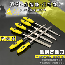 ����ʯ�S��6�������b�����Sƽ��С��Ͻ��A���Ǽ��X����ɰȥë��