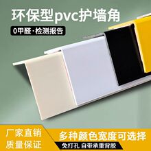 �o���Ƿ�ײ���o�lPVC�o�ǗlꖽǗl�տڰ�߅�l�͏d��߅�bl��ճ